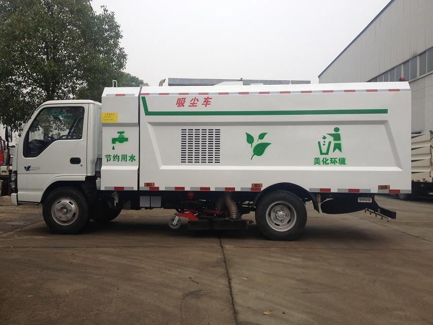 国六五十铃5方吸尘车(适合东北地区使用)
